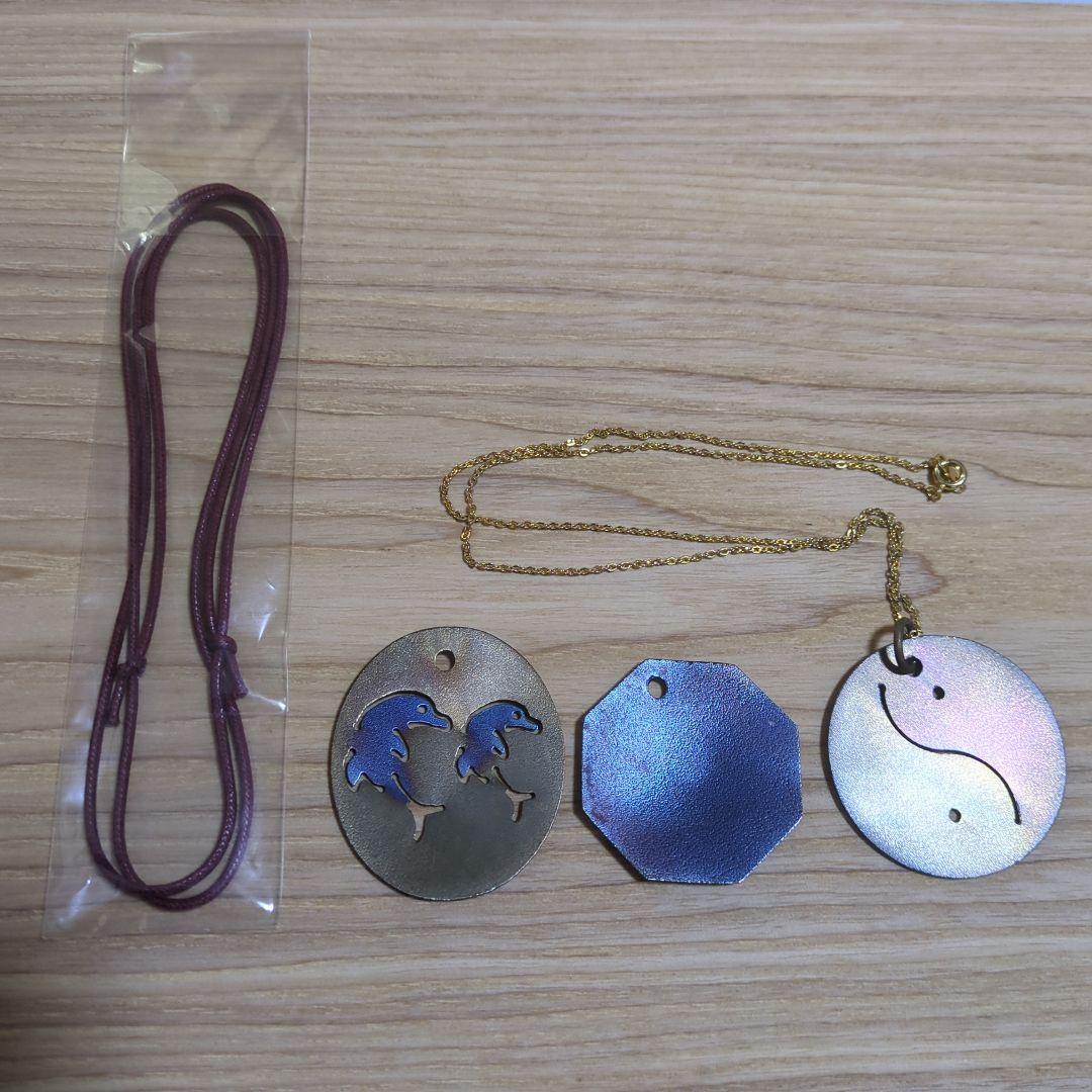 テスラ 大人用ペンダント 3つセット　5G　電磁波対策　ニコラ・テスラ