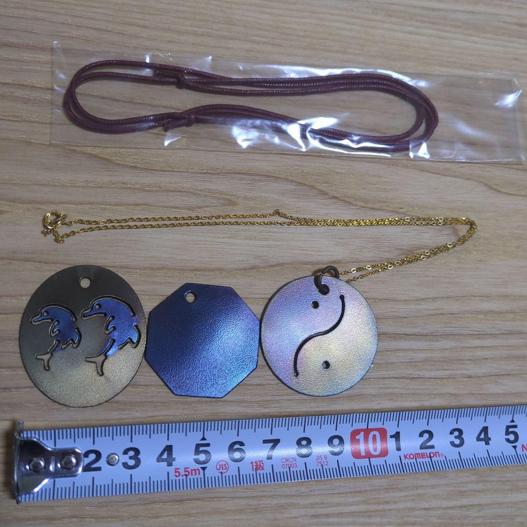 テスラ 大人用ペンダント 3つセット　5G　電磁波対策　ニコラ・テスラ