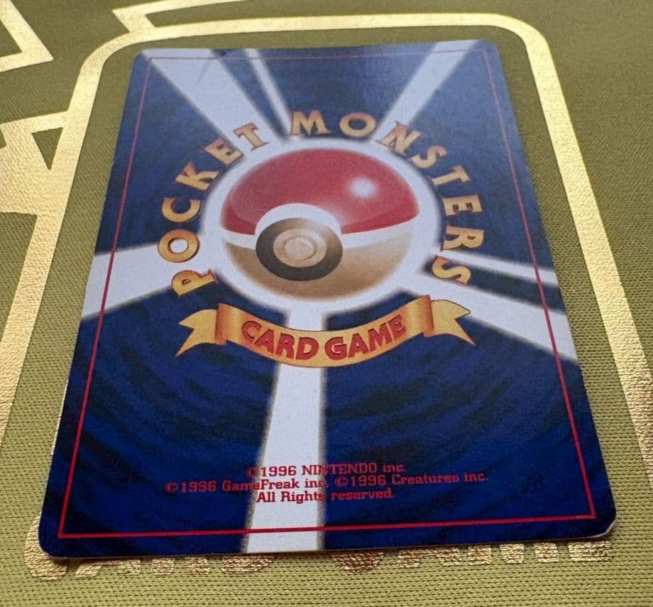 【ホクロゲンガー】わるいゲンガー ★ 拡張パック第4弾 闇、そして光へ…