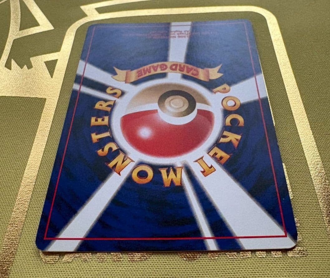 【ホクロゲンガー】わるいゲンガー ★ 拡張パック第4弾 闇、そして光へ…