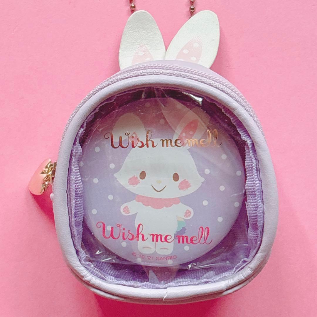 ♡ウィッシュミーメル メルちゃん ぴたっとふれんず ぬいぐるみ ぬい撮りドール♡