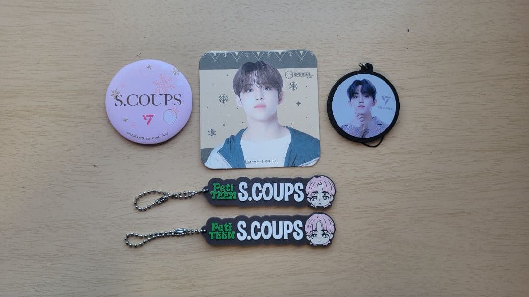エスクプス　まとめ売り　【バラ売り不可】 SCOUPS　SEVENTEEN