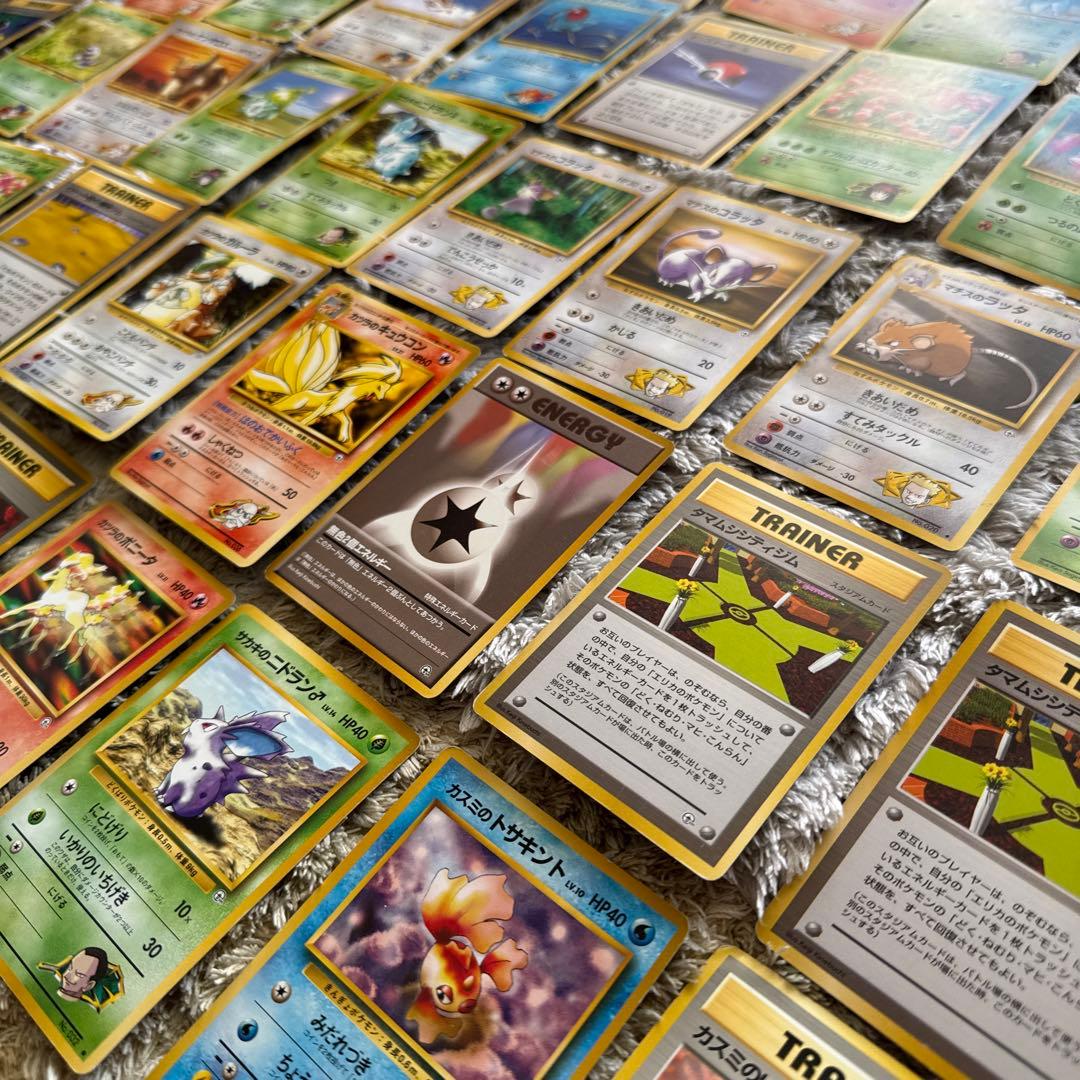 ポケモンカード旧裏　ジム拡張　ノーマル100枚まとめ売り【6451