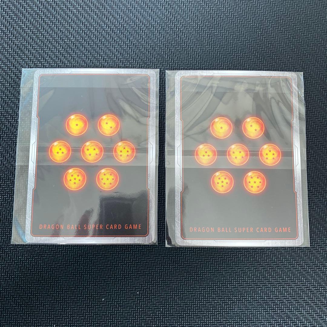 アルティメットバトル フュージョンワールド 孫悟空