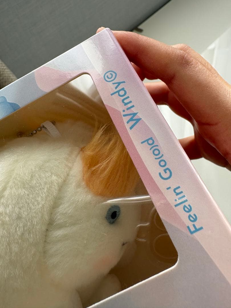 【新品未開封品】藤井風　windy ウィンディ　ぬいぐるみ