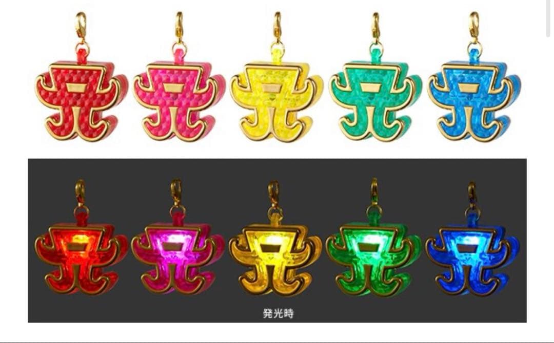 浜崎あゆみ 光るAチャーム 5種コンプセット