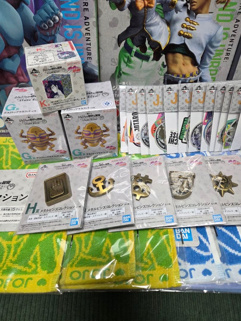 一番くじ ジョジョの奇妙な冒険 ダイヤモンドは砕けない -STAND RUSH!