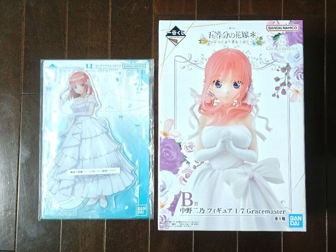 一番くじ　五等分の花嫁　五つ子より愛をこめて　中野二乃　フィギュア、アクスタ