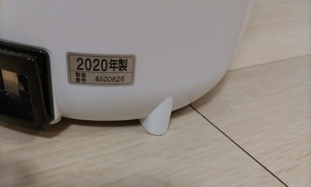 象印スチーム式加湿器 EE-RQ 2020年製　ピカポット　洗浄剤4包付き