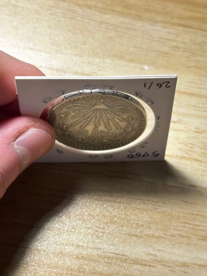 1938年 1ペソ 本物保証
