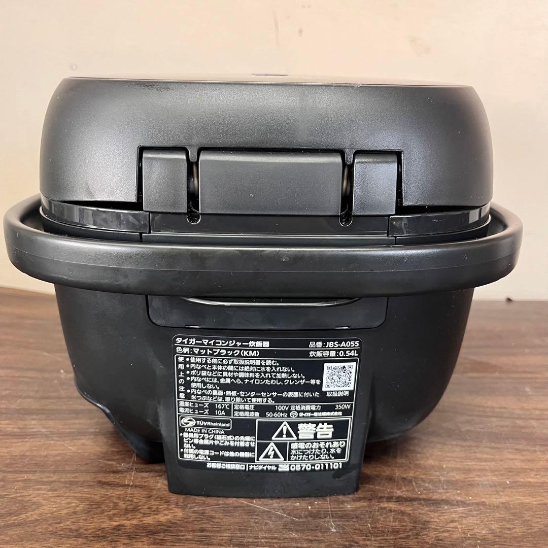 【早い者勝ち★】タイガー　炊飯器　23年製　３合炊き　送料無料