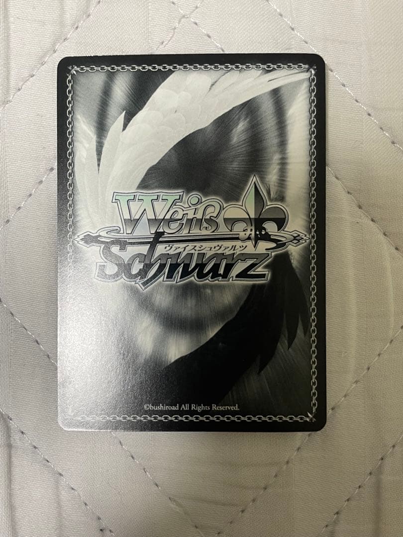 ヴァイスシュヴァルツ バンドリ 鳥籠の歌姫 湊友希那 SP b 紫 サイン