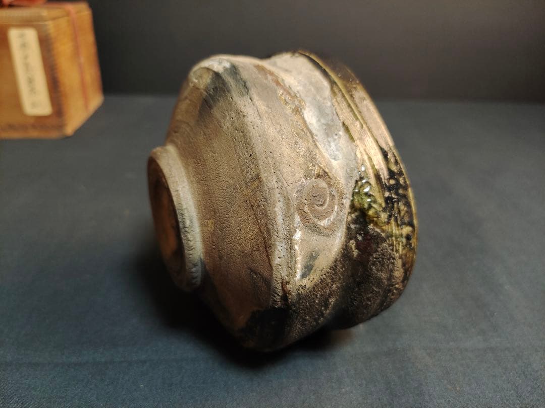 古瀬戸春袋茶碗　 抹茶碗　加藤春岱　幕末の陶工　当時物　共箱付　時代物　古美術品