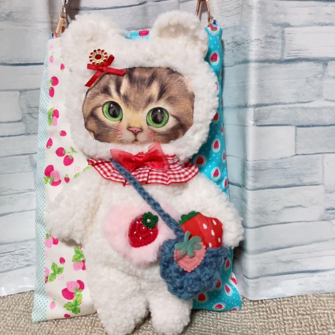 t*】様 くまさん着ぐるみリトルサンダーちゃんサコシュ コヤンイサムチョン　ハン