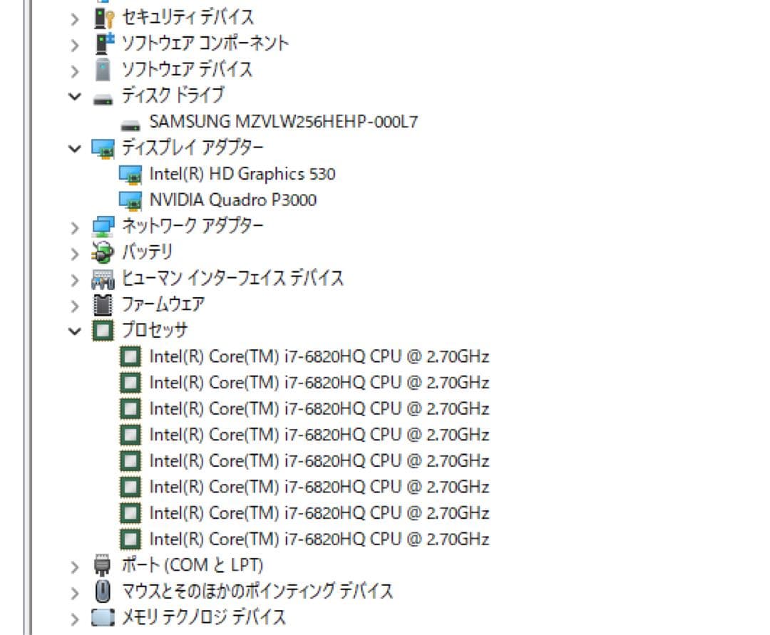 その他ノートPC本体 dell precision 7720 i7 6820hq p3000