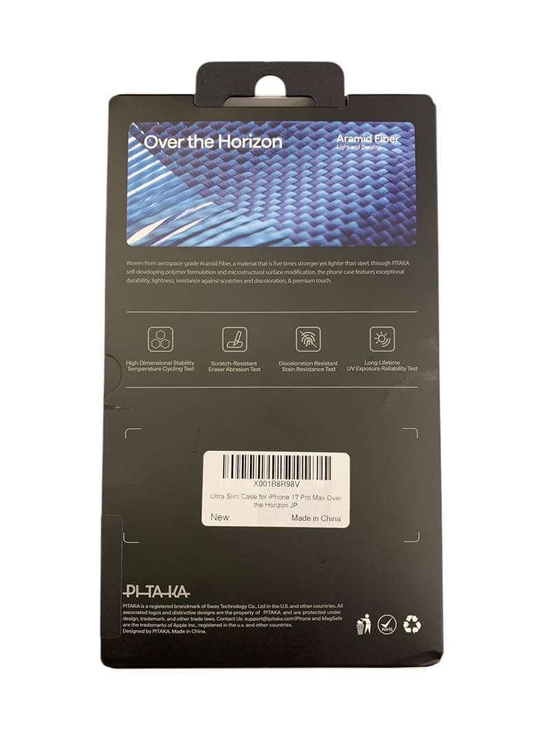 【開封済・未使用】PITAKA iPhone 17 Pro Max用ケース 極薄