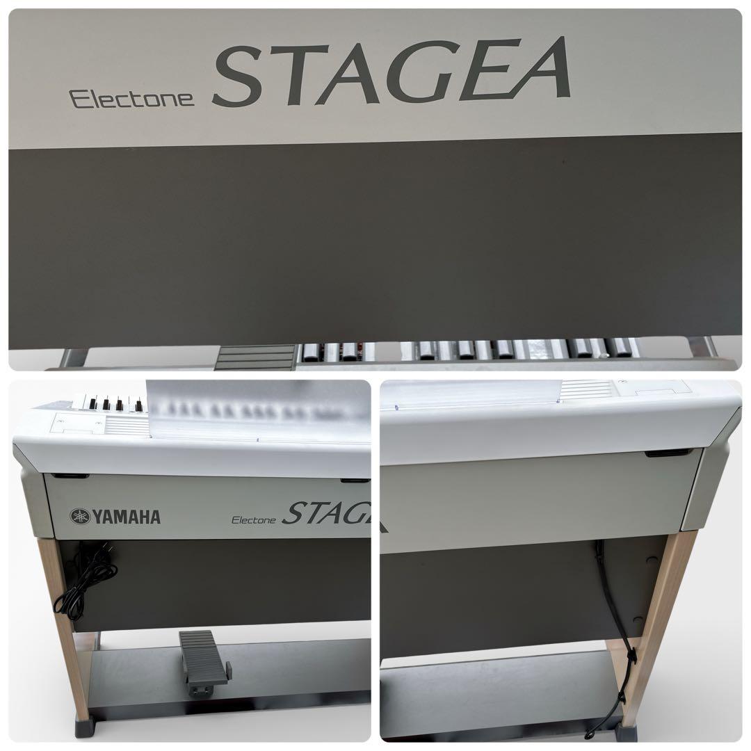 YAMAHA ヤマハ エレクトーン