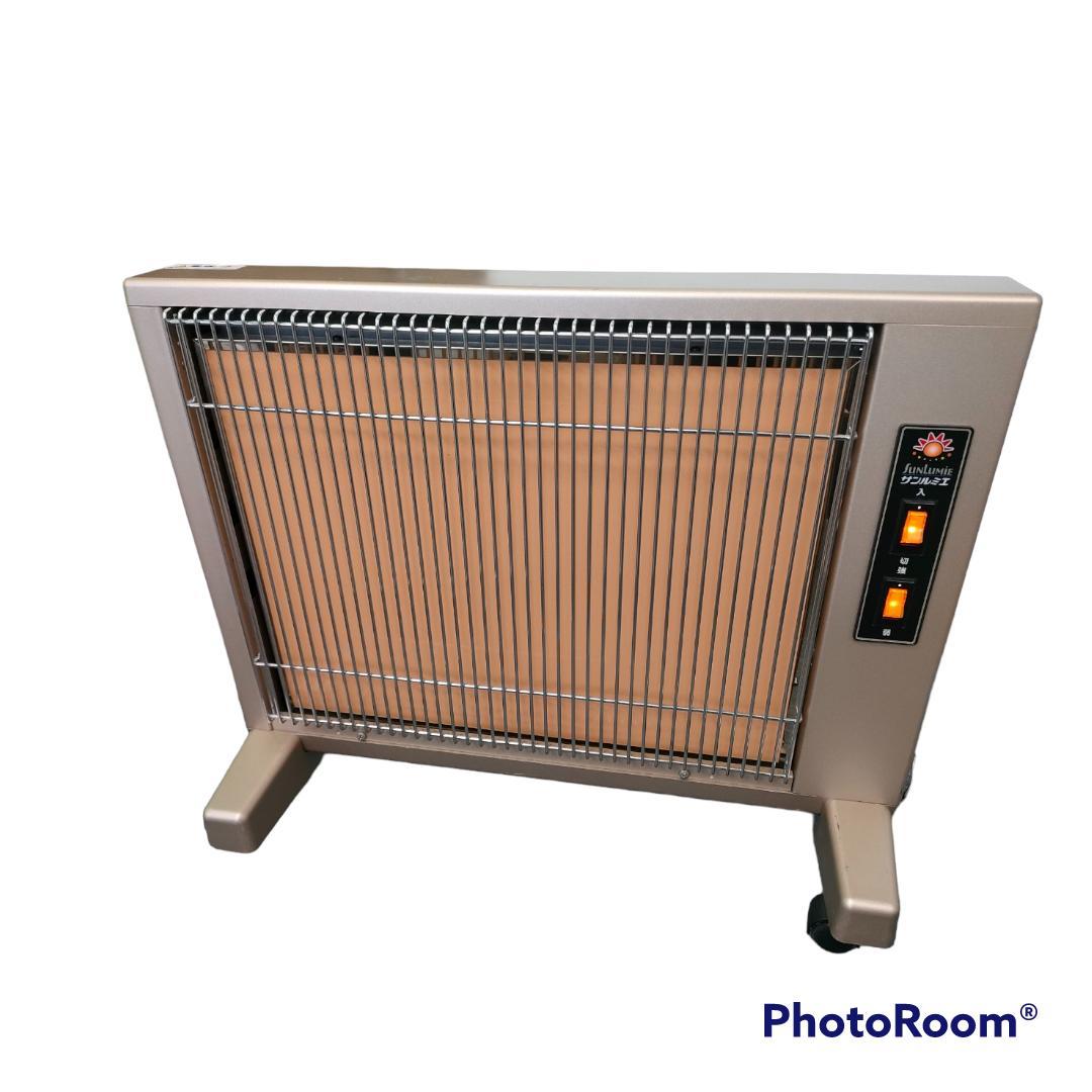サンルミエ　キュート　SUNLUMIE　E800LS　遠赤外線暖房機②　GOLD