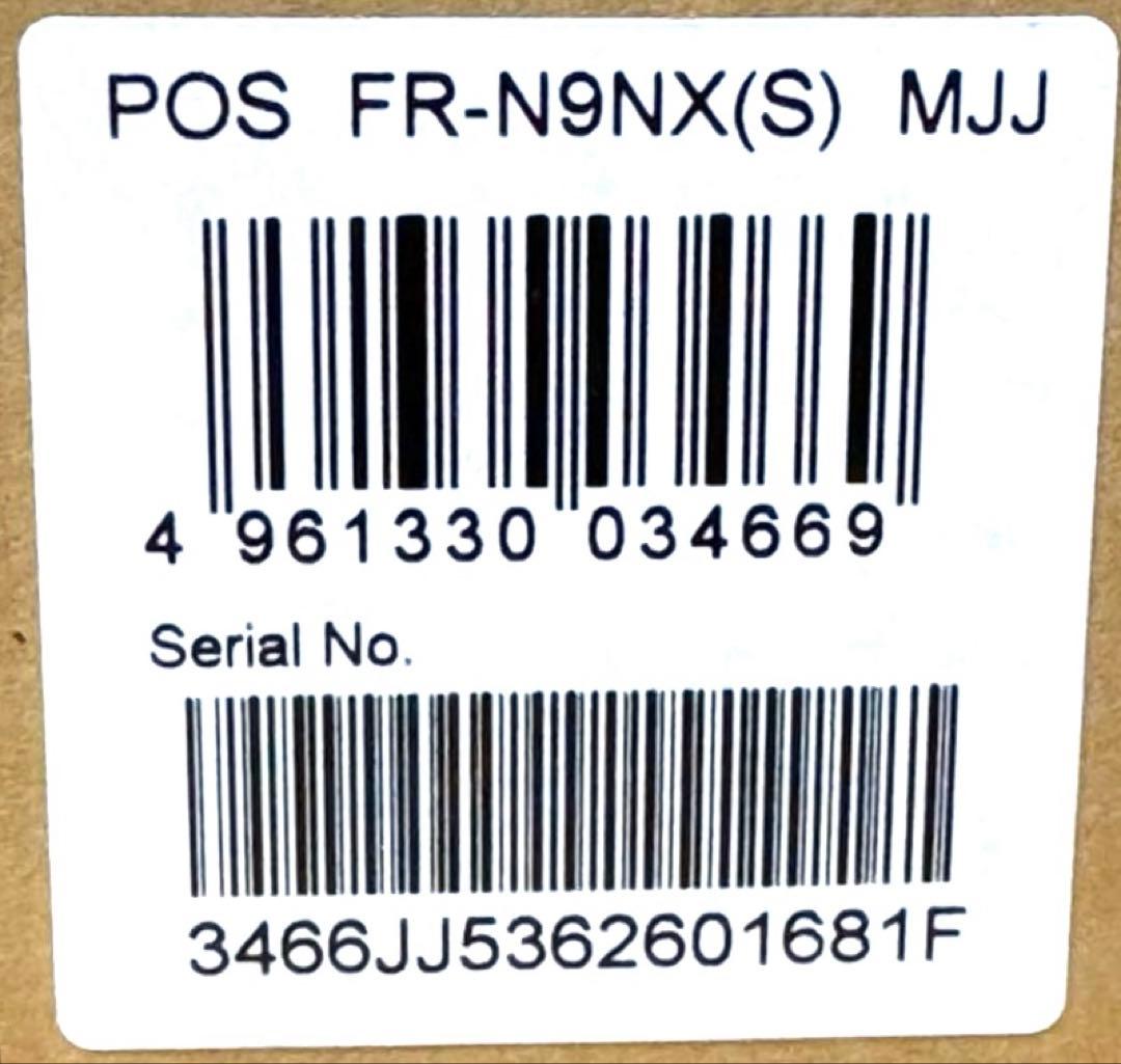 【未開封・現商品】ONKYO FR-N9NX（S） CD/MDチューナーアンプ