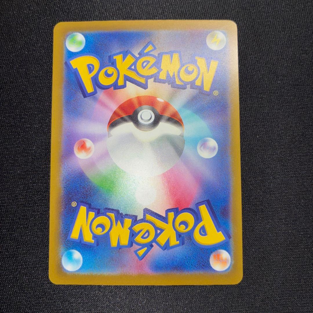 【豪華・美品MA】メガカイリュー/メガルカリオ/メガディアンシー 14枚セット