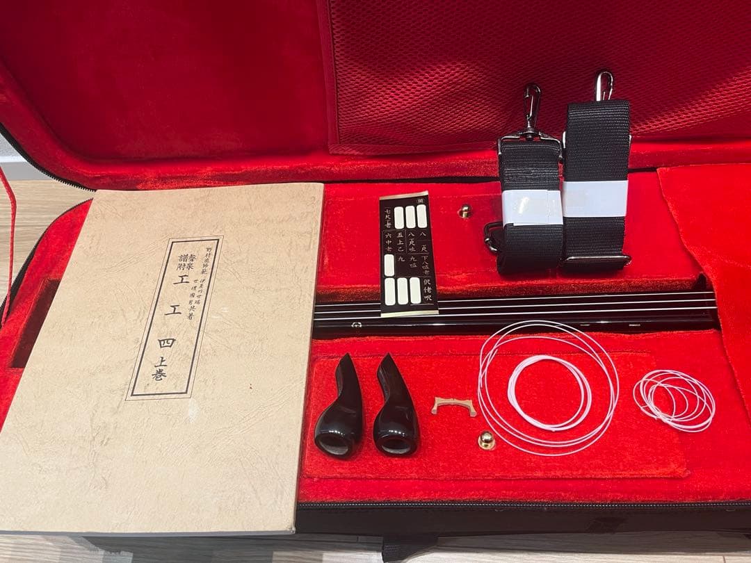 三線　蛇革　本革　付属品多数
