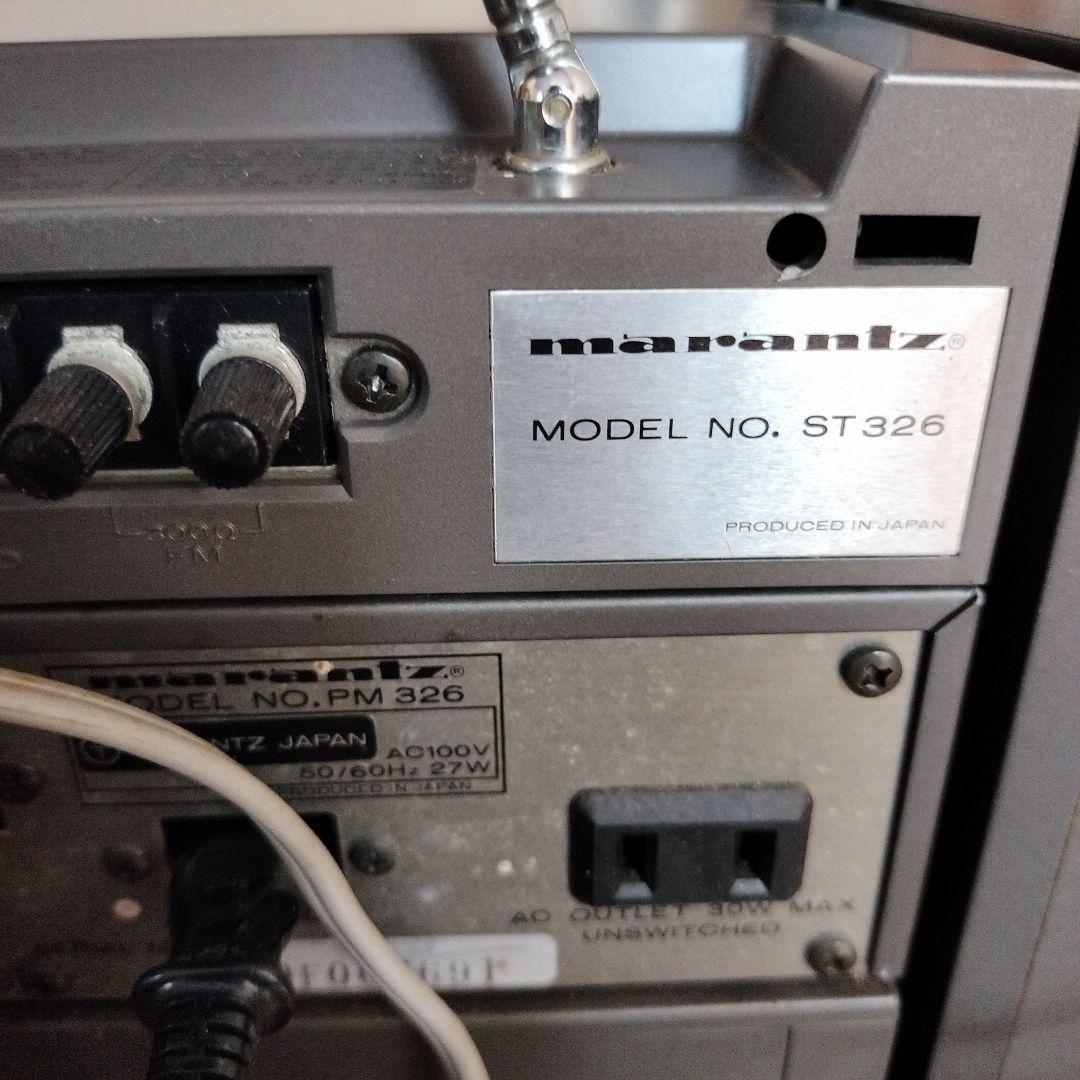 【当時物】marantz　ラジカセ　ST326