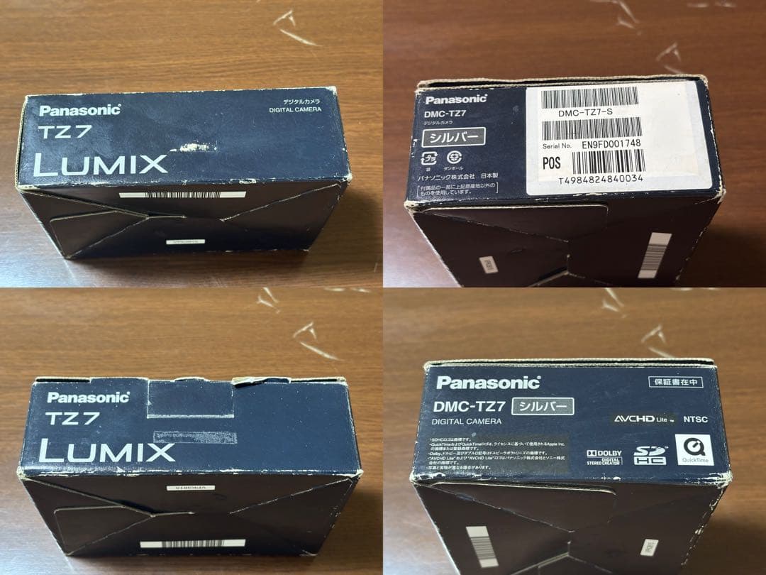 Panasonic LUMIX DMC-TZ7 動作確認済み レンズカビあり