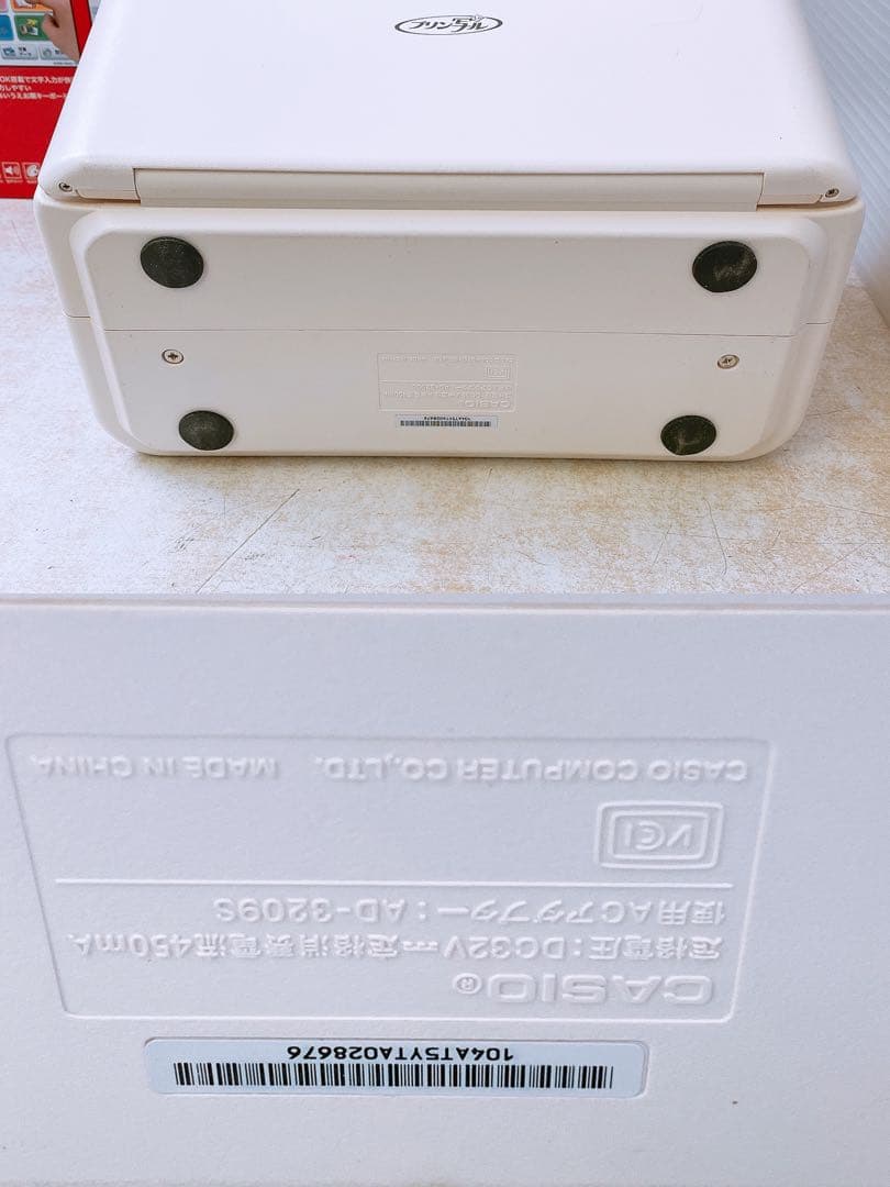 CASIO カシオ プリン写ル ハガキ&フォトプリンター PCP-2400