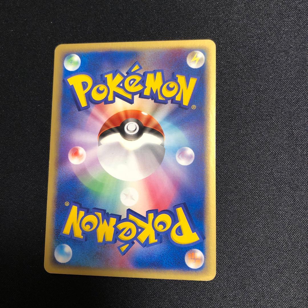【ポケモンカード】超貴重！絶版　2003年　ピカチュウ 神イラスト