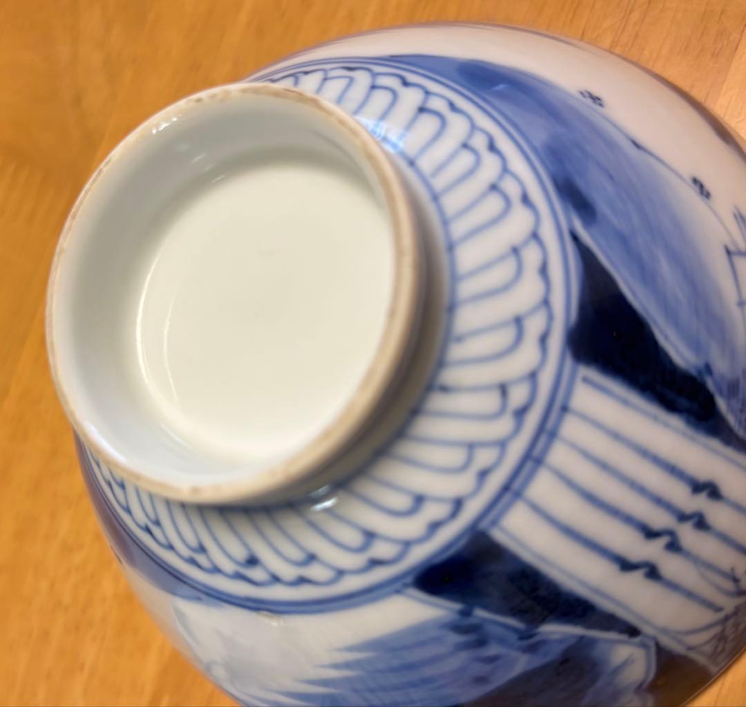 昭和上級手書き染付けご飯茶碗　7客