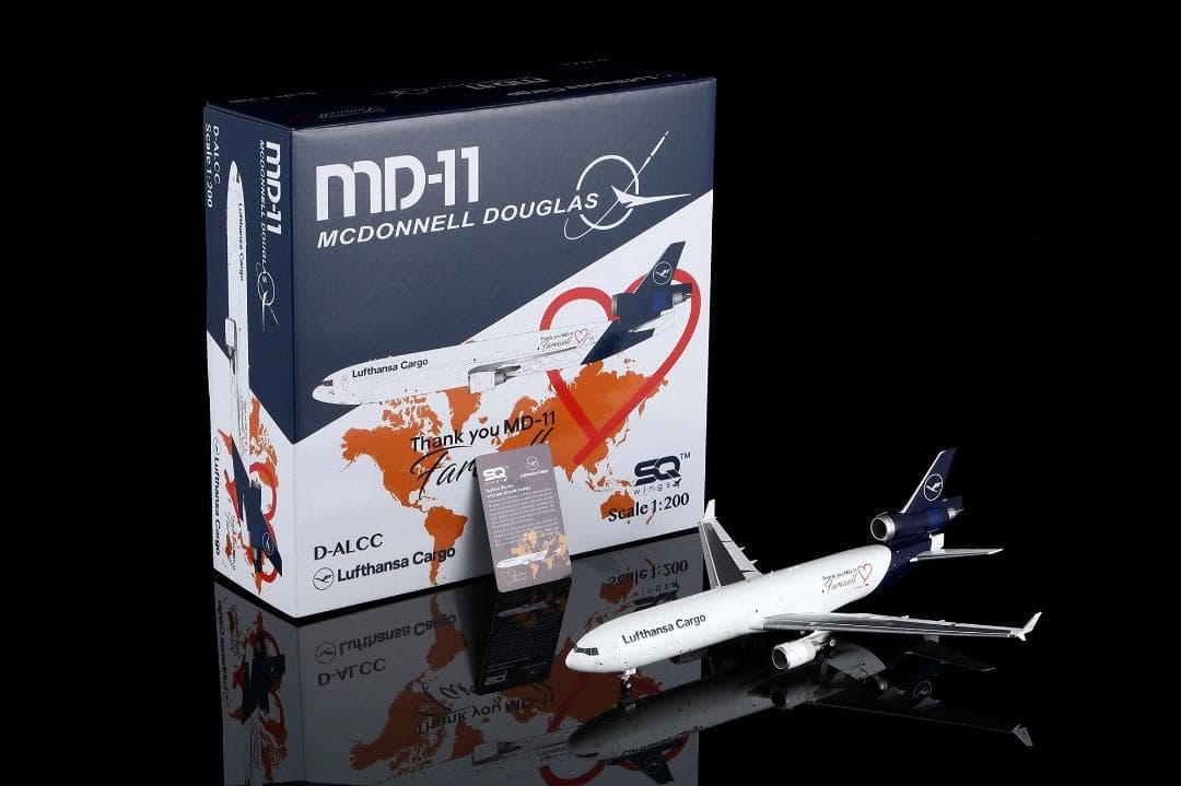 ルフトハンザカーゴ MD-11F D-ALCC 1/200