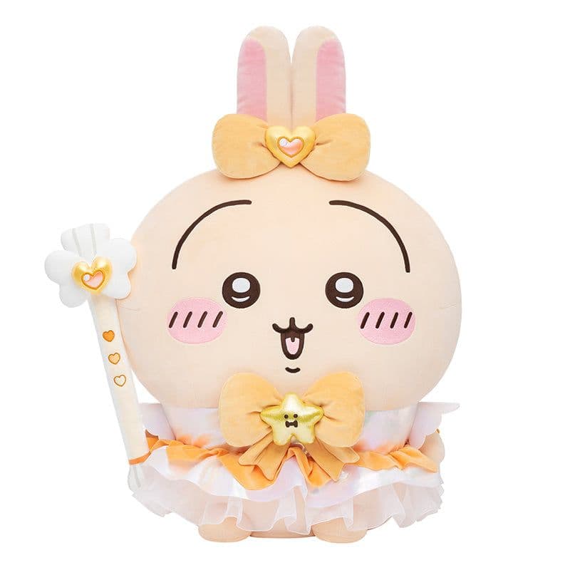 まじかるちいかわ♡超BIG！おすわりぬいぐるみうさぎ＆まじかるコンパクトミラー♡