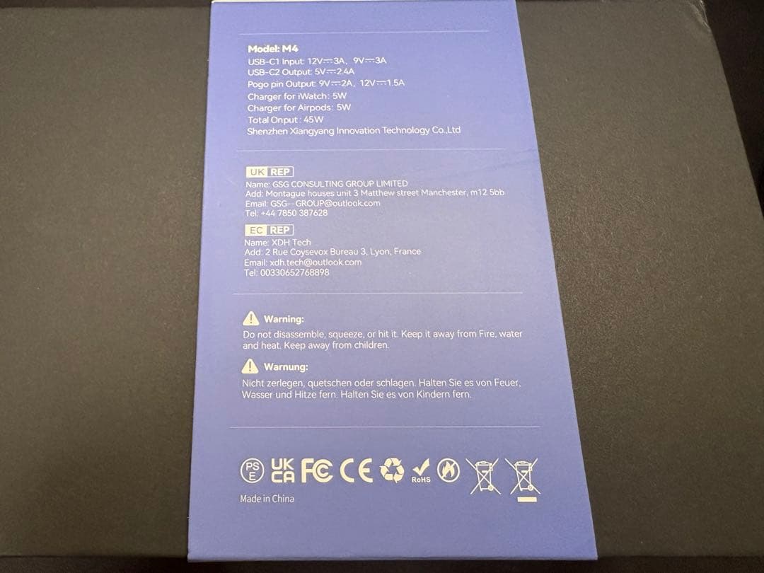 RORRY ワイヤレス充電器 4in1mag-safe対応 5000mah