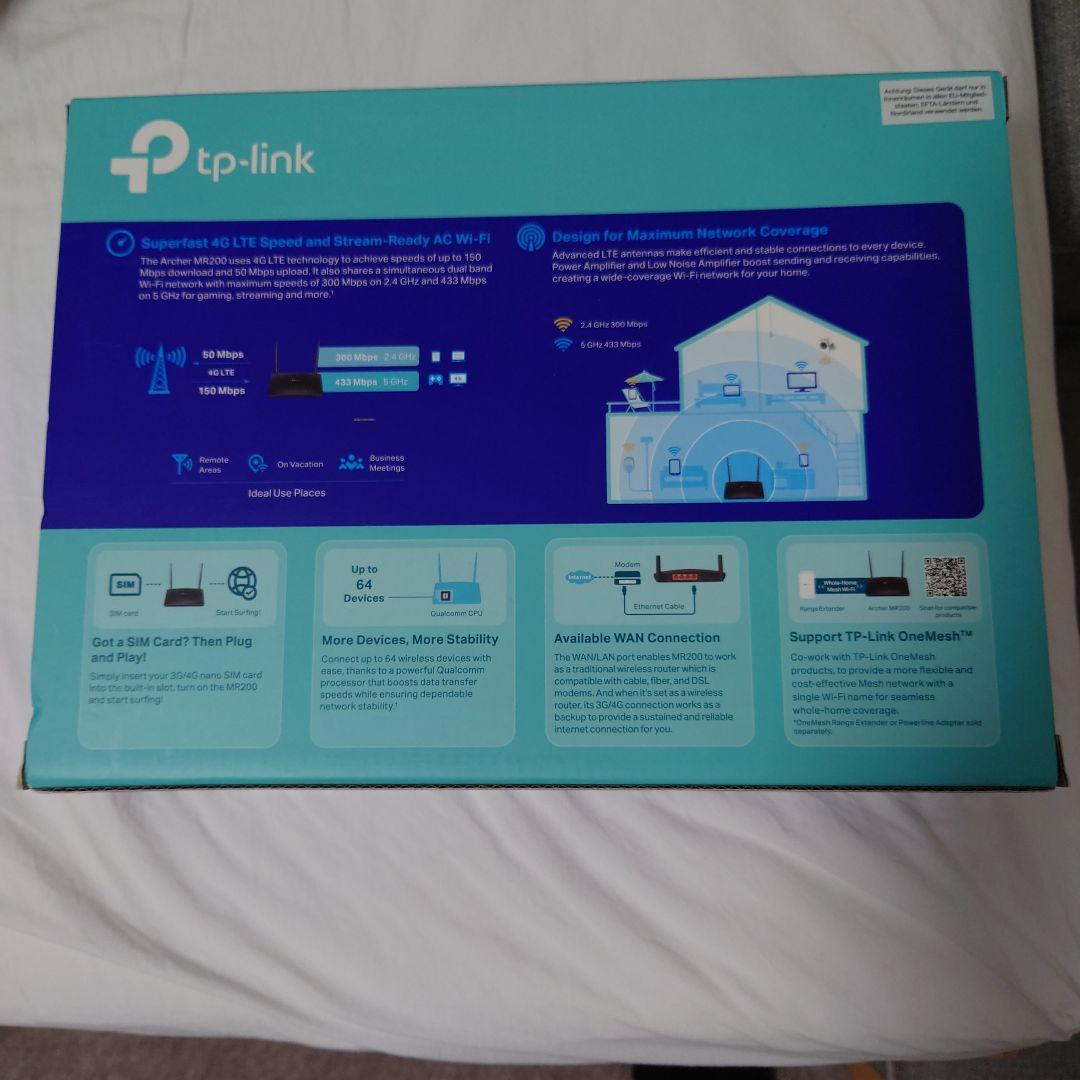 TP-Link Archer MR200 4G LTEルーター
