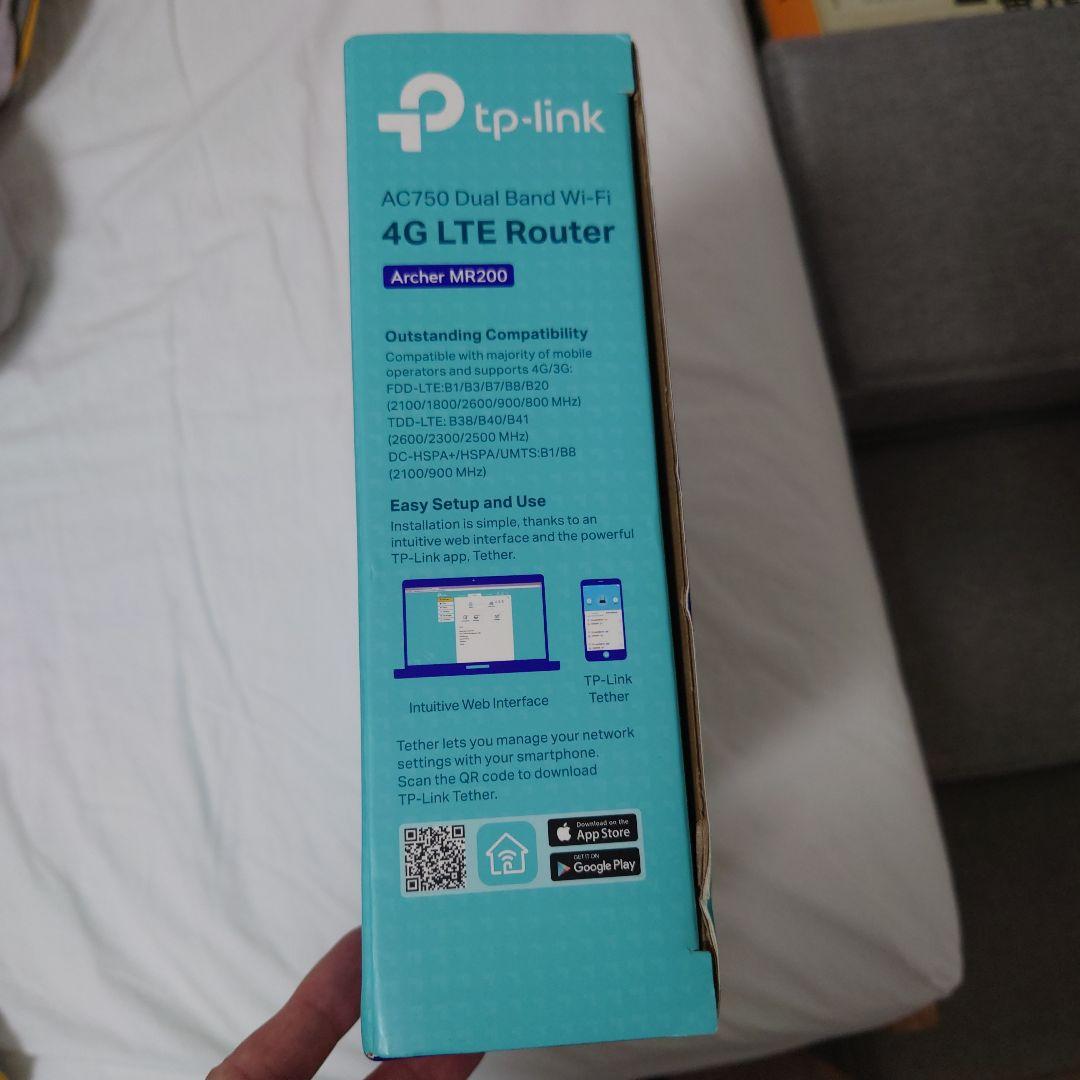 TP-Link Archer MR200 4G LTEルーター