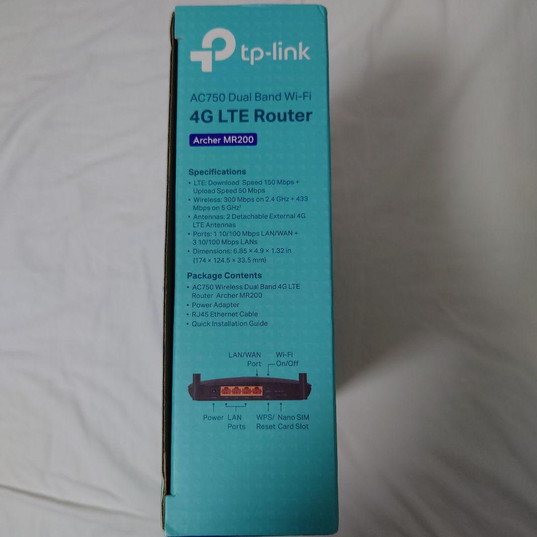TP-Link Archer MR200 4G LTEルーター