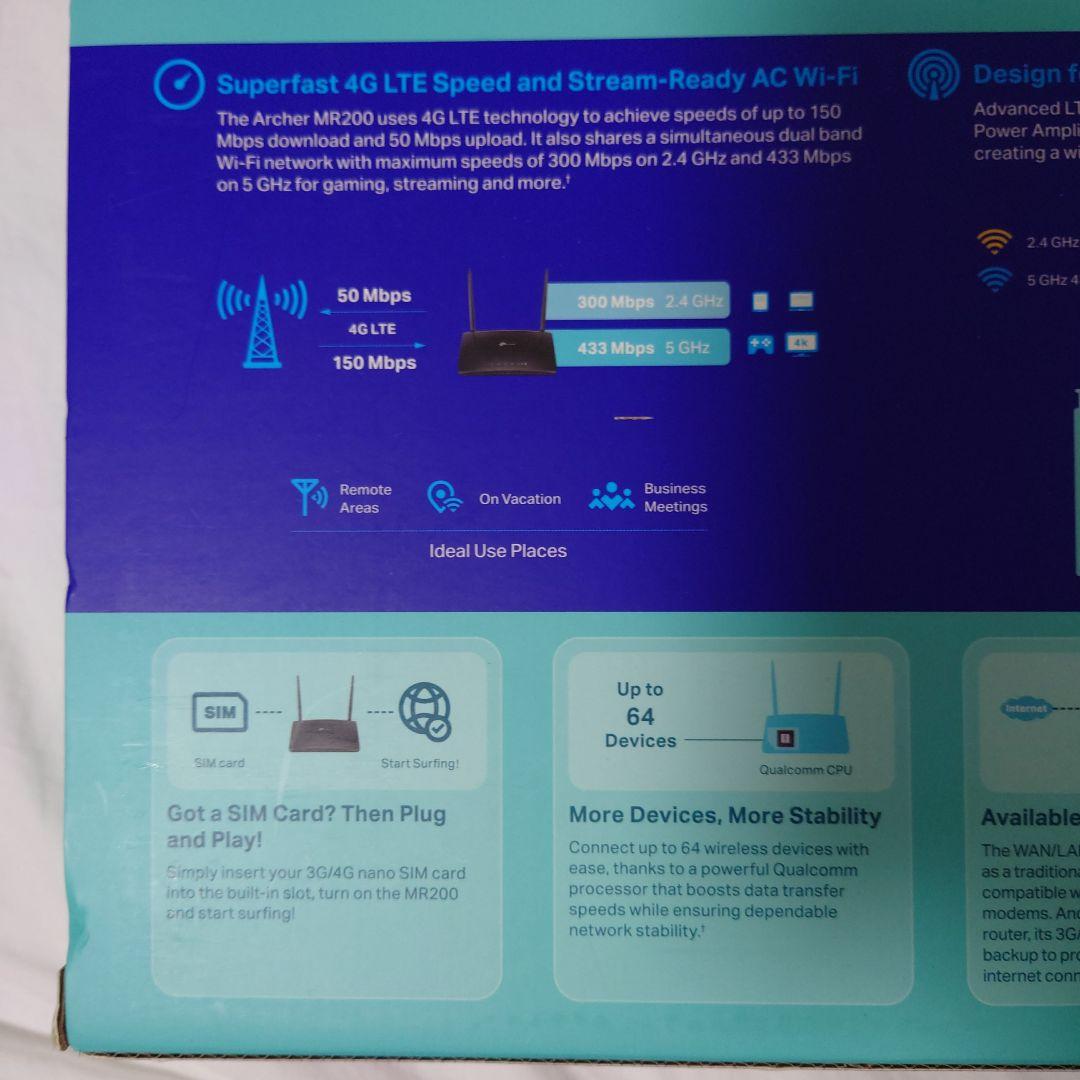 TP-Link Archer MR200 4G LTEルーター
