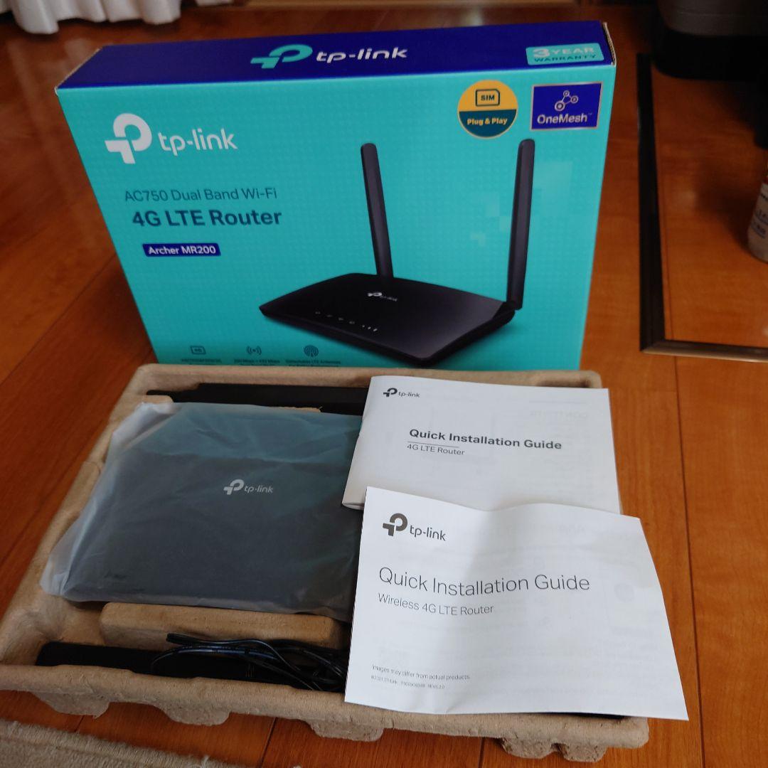 TP-Link Archer MR200 4G LTEルーター