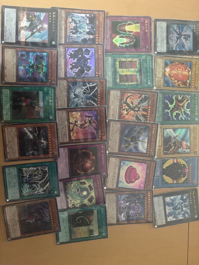 遊戯王OCG デュエルモンスターズ カードセット 引退品