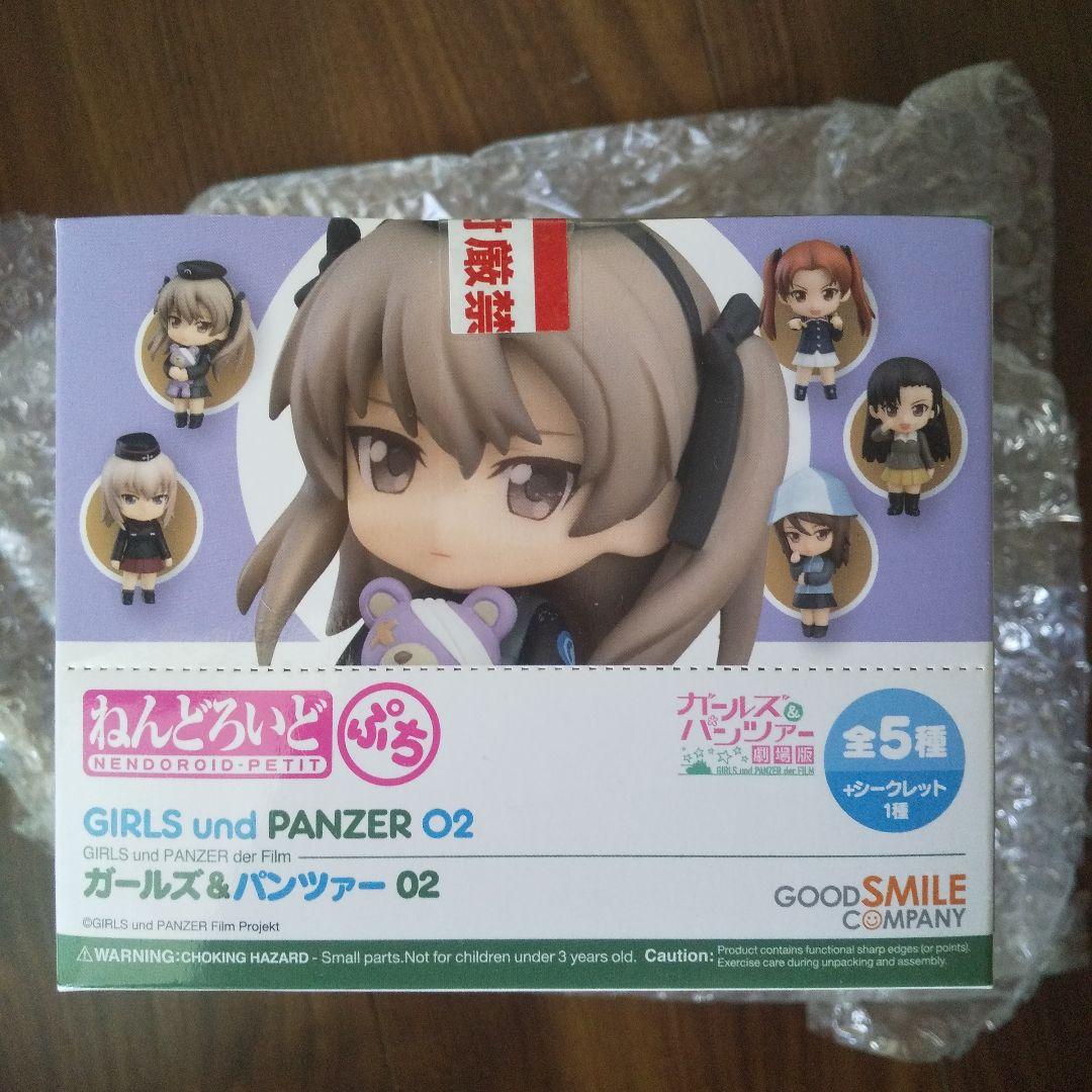 GIRLS und PANZER O2 ねんどろいどぷち 劇場版