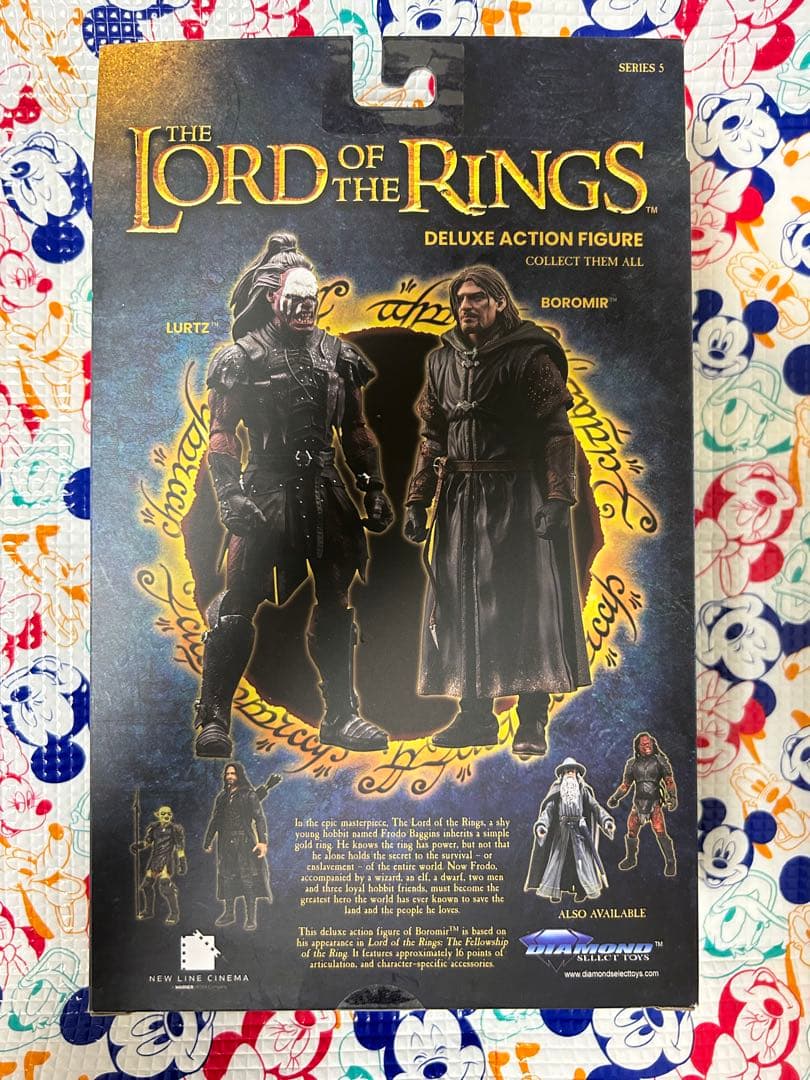 ダイアモンドセレクト アラゴルン ボロミア 2点セット