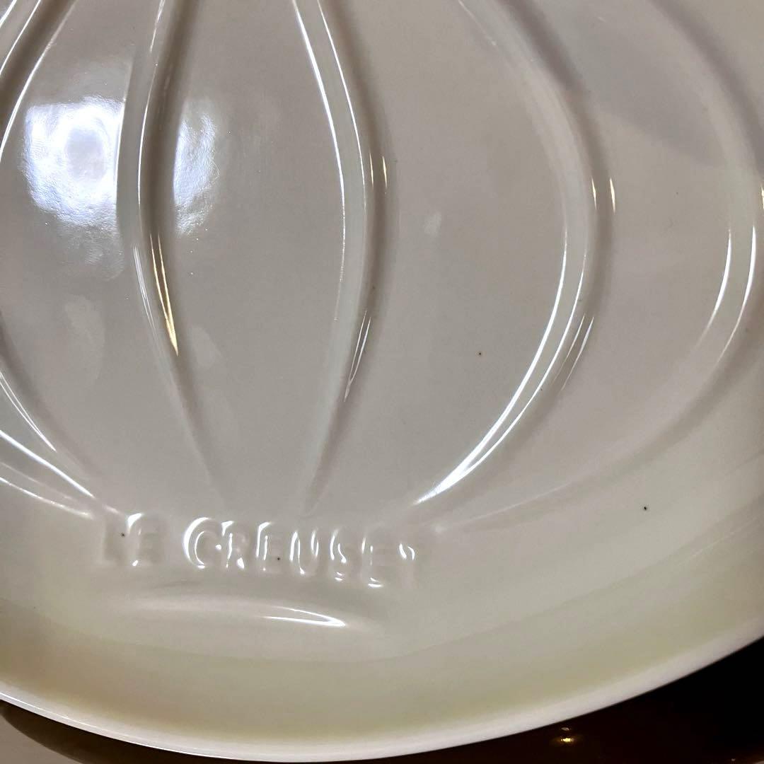 LE CREUSET ル・クルーゼ オニオンディッシュ Mサイズ 2枚セット