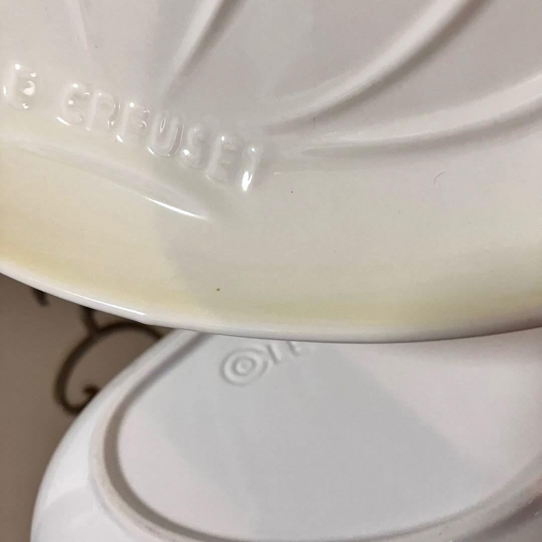 LE CREUSET ル・クルーゼ オニオンディッシュ Mサイズ 2枚セット