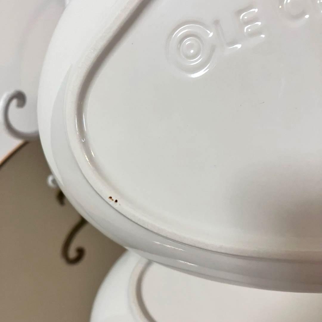 LE CREUSET ル・クルーゼ オニオンディッシュ Mサイズ 2枚セット