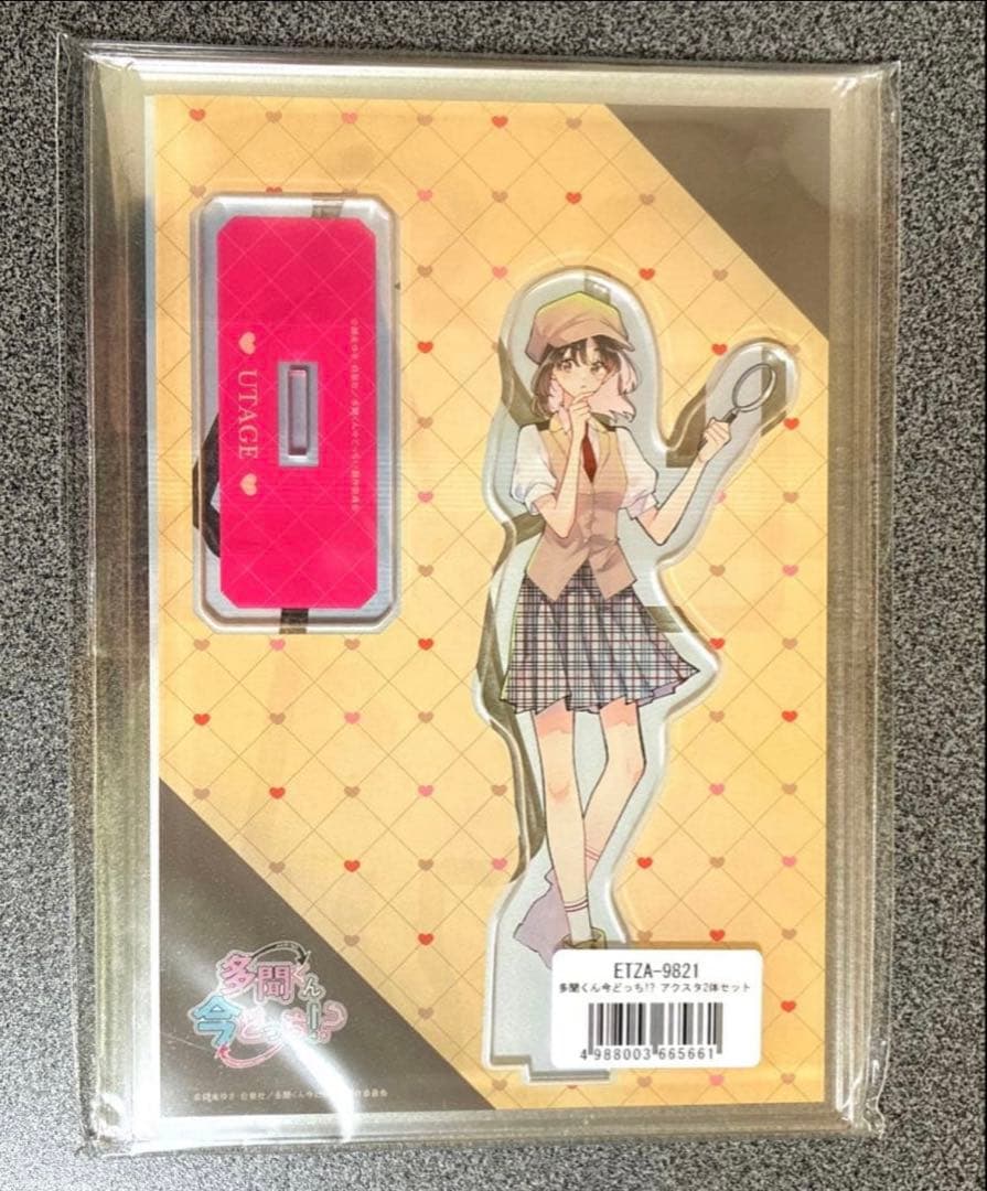 多聞くん今どっち!？　福原多聞・木下うたげ　アクスタ　Blu-ray 特典