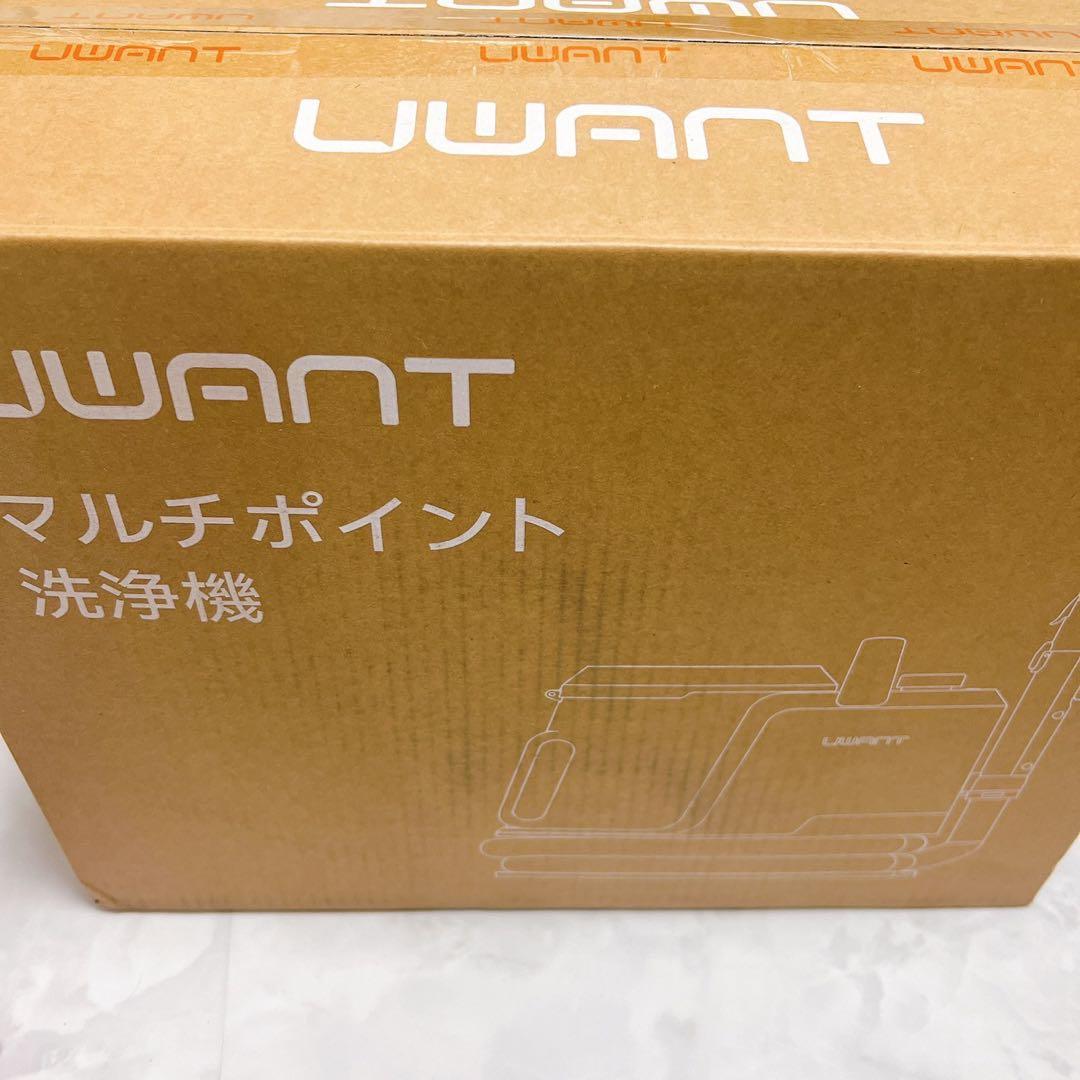 600Wモーター 18000Paの超吸引 家庭用カーペットクリーナー 15900