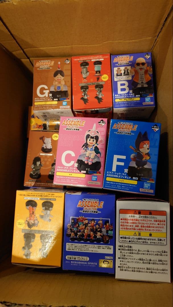 ドラゴンボール アッセンブルコレクション（フィギュア全種＋ラストワン）