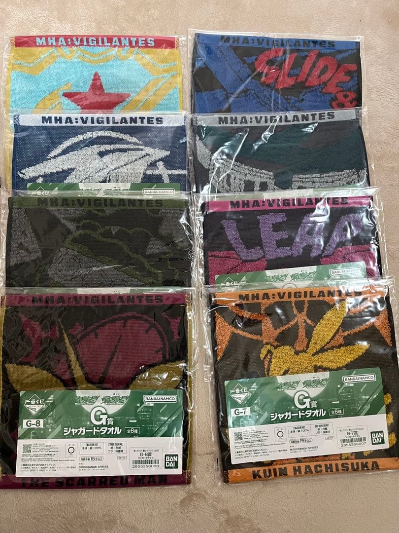 一番くじ ヴィジランテ -僕のヒーローアカデミア ILLEGALS‐ セット売り