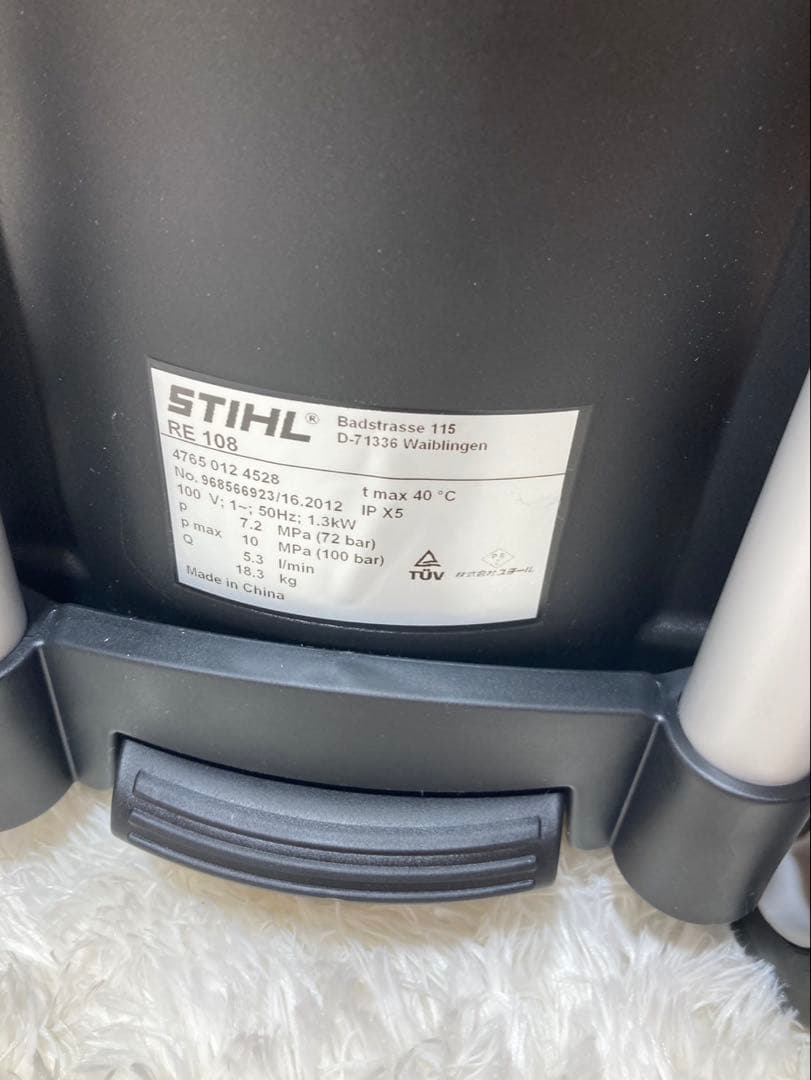 美品　STIHL RE108 高圧洗浄機　50HZ 東日本　家庭用　業務用