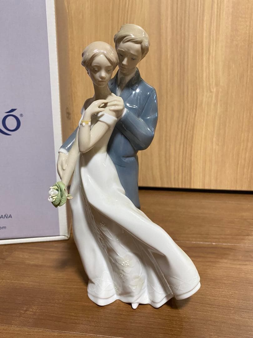 幸せのはじまり